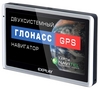 GPS-навигатор Навигатор Explay GN-520 Navitel Глонасс/GPS