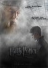 Гарри Поттер и Дары смерти. Часть 2
