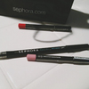 Sephora Kohl Waterproof Eyeliner