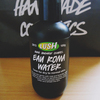Lush eua roma water