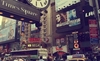 Нью-йорк.Times Square. Путешествие.   Виза и место на жительство=)