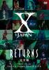 X JAPAN Returns Complete Edition 1993.12.31