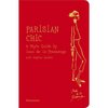 Книга Ines de La Fressange "Parisian chic"