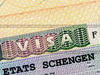 щоб відкрили візу шенгенську