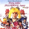 Посмотреть SeraMyu