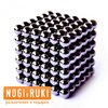 Neocube Black