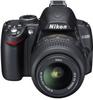 Фотокамера Nikon D3000 Kit 18-55 VR