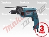 Дрель ударная Makita HP 1641 F (HP1641F)