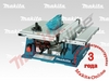 Настольный распиловочный станок Makita 2704 (255мм)