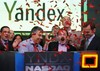 акции yandex