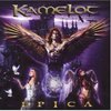 Epica by Kamelot