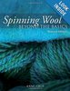 Spinning Wool: Beyond the Basics by Anne Field