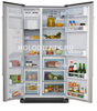 большой холодильник