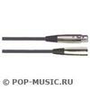 Микрофонный шнур XLR мама - XLR папа, 3-5 м, металлические разъемы