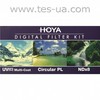 Hoya Digital Filter Kit