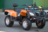 квадроцикл stels atv 700 gt