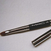 Mac 316 Lip Brush