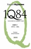 1Q84. Книга 1