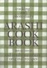 Arashi Cook Book