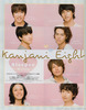 билет на коцерт Kanjani8
