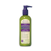 Avalon Organics, Facial Cleansing Milk, Lavender