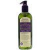 Avalon Organics, Lavender Facial Cleansing Gel