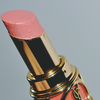 YSL Rouge Volupte № 13 Peach Passion
