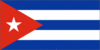 Путевка на Кубу