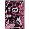 Кукла Monster High