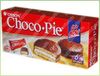 ориииооон чокопааай =))