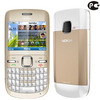 Nokia C3-00 golden white