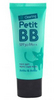 Holika Holika Clearing Petit BB cream