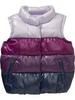 Color-Blocked Frost Free Vests for Baby