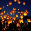 sky lanterns