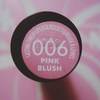 Rimmel Lasting Finish 006 Pink Blush