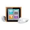 Apple Ipod nano 8GB