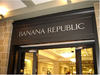 Съездить в Banana Republic