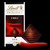 Lindt Exellence Creation шоколад со странностями