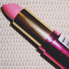 Rimmel Lasting Finish Colour Show Off 020 Shake-up Pink
