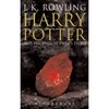 J. K. Rowling "Harry Potter and the Philosopher’s Stone"