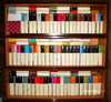Библиотека всемирной литературы  в  200 томах