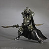 Dissidia Final Fantasy - Gabranth