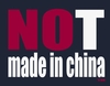 Вещь не Made in China