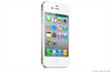 iPhone white