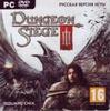 Dungeon Siege III