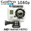 GoPro HD Helmet Hero Camera