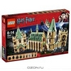 Lego: Замок Хогвартс