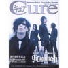 Cure September 2007