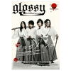 glossy vol.001