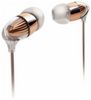 Наушники Philips SHE9620